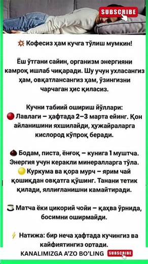 #shorts #youtube #tezkor #tarqating #xabarlar #yangiliklar