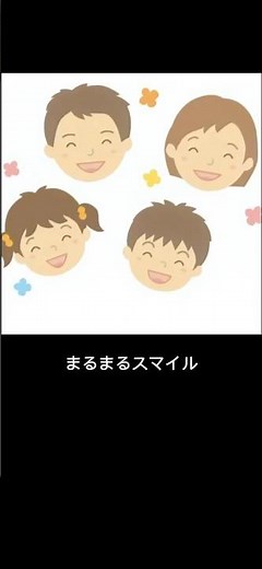 諸行無常 家族の楽しい食事中に見たドラマが「地面師たち」だった場合 (マルエツの歌)