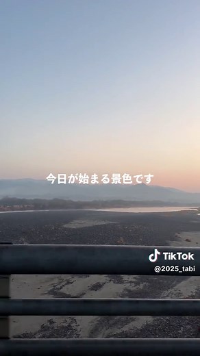 福岡県のどこかを走ってみた！#ドライブ #自然 #田舎 #日常 #都会
