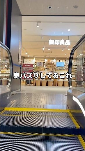 鬼バズりしてるコレでお肌覚醒させてみた😳🔥私が使った美容液はプロフにリンク貼ってます✨#シミ #そばかす #美容液 #スキンケア #pr