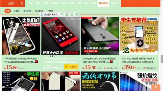 微PE工具箱制作教程，PE系统通用教程详解_高清1080P在线观看平台_腾讯视频