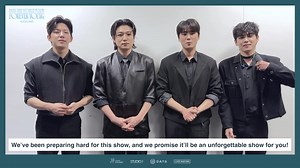 170 reactions · 5 comments | DAY6(데이식스) 3RD WORLD TOUR <FOREVER YOUNG> in AUCKLAND ☑ Show Info 2025.04.12 (SAT) @ Spark Arena General Sale | 2025.01.23 (THU) 1PM | DAY6 | Facebook