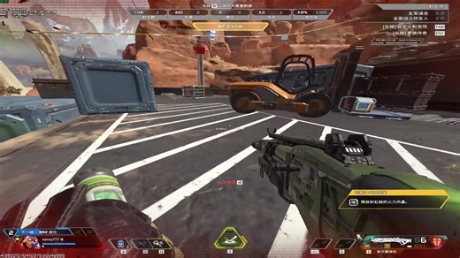 更新后的500vel：Apex Legends精彩剪辑