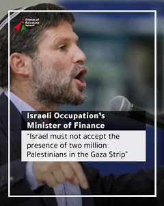 Ongoing attempts using all possible methods by the Israeli Occupation to forcefully and voluntarily displace the people of Gaza from their lands, will the Israeli Occupation succeed in doing so? #CeaseFireNow #GazaGenocide #ceasefireInGazaNOW | Friends of Palestine