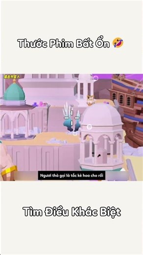 Find the Difference #shorts #minecraft