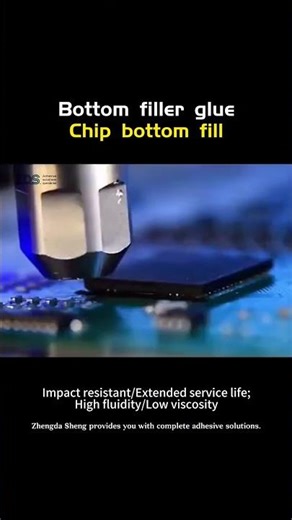 Chip Underfill for Flip Chip Reliability 🔧 #ChipUnderfill #SemiconductorPackaging
