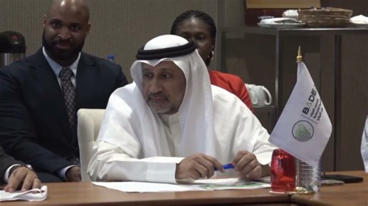 Highlights: 5TH AATB Program BoG Meeting in Abuja, Nigeria. | International Islamic Trade Finance Corporation (ITFC)