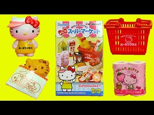 Hello Kitty Supermarket Rement Like Shopkins Hello Kitty Mystery Boxes