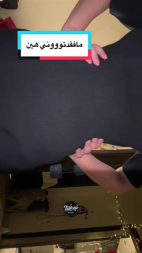 فيديوهات أنشأها فاطمة🐝 (@fa_njd) باستخدام الصوت الأصلي - فاطمة🐝