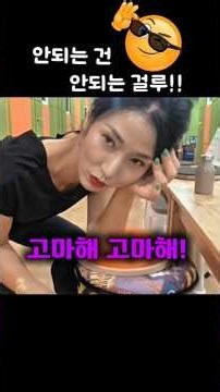 [왕초보드럼]드럼기초연습/어서와~드럼은 첨이지? 나두~~/초보드럼/스트로크연습/틀려도 기냥ㅎ/여성드러머/엘사의 쓸고생