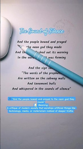 Sing Along & Learn English 🎤 | The Sound of Silence (5)(Karaoke)