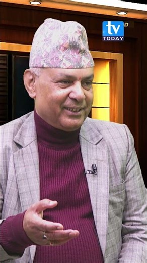 सबैको घर जल्न थालेपछि आफन्तको घरमा गएर बसे : काँग्रेस नेता श्याम घिमिरे#tvtodayhd#tvtoday