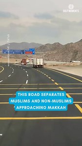 Did you know? Non-Muslims cannot enter Makkah under Saudi law, and doing so can lead to fines or even deportation. 🎥: @ayan.khan541 / TikTok #gulfmoments #makkah #saudiarabia #ksa | GulfMoments