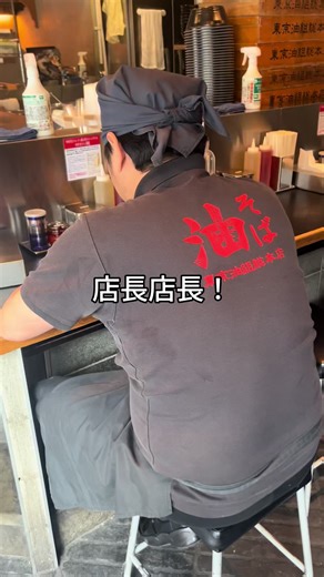 LINEでの関係者を共有する方法