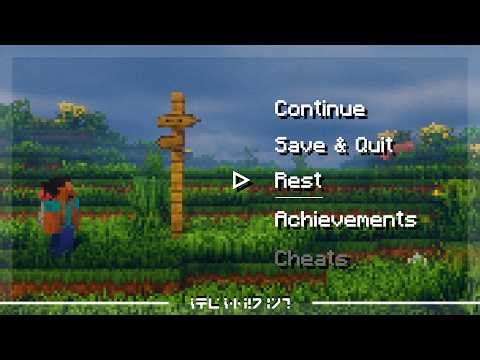 Too Tired To Continue? Just Rest.