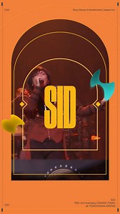 23K views · 240 reactions | Who's your favorite Japanese artist? 樂 #music #musicvideos #concerts  More concerts and music videos are now available on Crunchyroll: got.cr/SMEJxCR-fb | Crunchyroll | Facebook