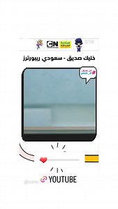 1.1K views · 25 reactions | Cartoon Network on Reels | Facebook