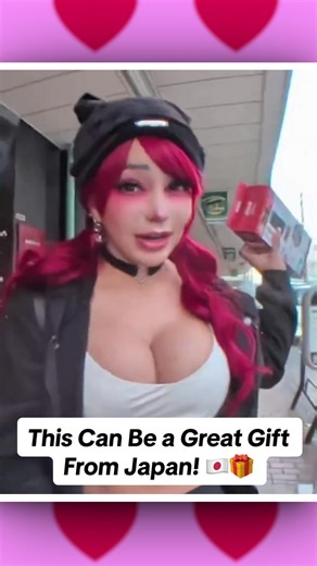 This Can Be a Great Gift From Japan! 🇯🇵🎁 #fyp #japan #japanese #gifts #travel