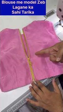 Blouse me model Zeb Lagane ka Asan Tarika ￼ 🧵मॉडल चयन लगाने का 👌🪡#shortsfeed #viral #Trending