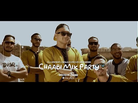 Dj Hamida Feat. Boukchacha Meknessi : Chaabi Mix Party ( clip officiel )