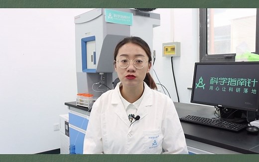 XPS测试中常见难点解答六：XPS中全谱与窄谱的区别是什么