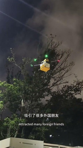 Ordering takeout from the sky in Shenzhen! Managed to place the order with just 2 minutes to spar...