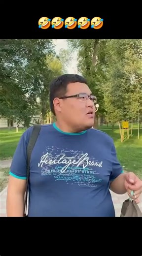 Формада екенiн бiлмей калды