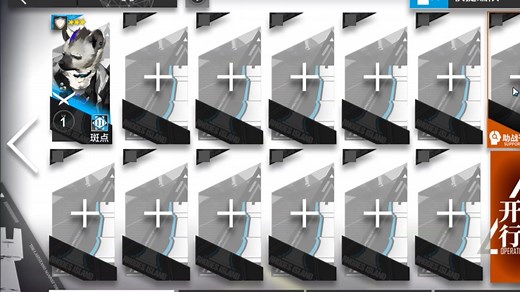 只要建号，就能抄的FM-1至FM-8