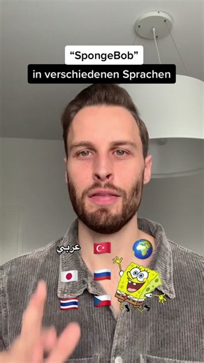 How to Say SpongeBob in Different Languages