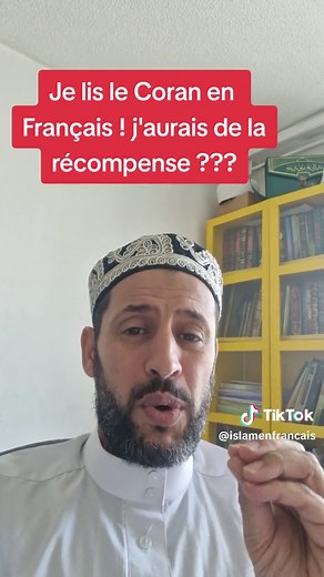 Chaykh Khalid Al Maghribi on TikTok