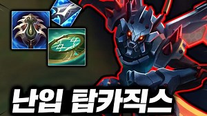 这波突袭直接封神！卡兹克重出江湖，1 秒斩敌极限拉扯，这观感绝了！