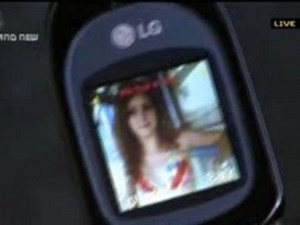 Nicholas Hoult scene from skins