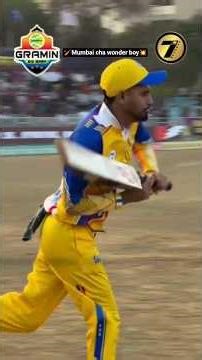 🏏Mumbai cha wonder boy 💥 #tenniscricket #fardeenkazi #viral #shorts #foryou #cricket #foryoupage #🔥
