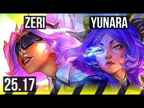 ZERI & Lulu vs YUNARA & Zoe (ADC) | 9/3/12 | EUW Master | 25.17