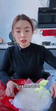 Is such a cheap hand grabbed cake really so good Buy it and test it #Hand grabbed cake#Breakfas