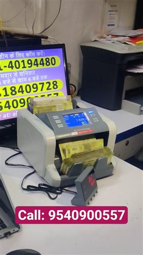 NexGen AI Mix Note Counting Machine with Fake Note Detector #cashcountingmachine #notedetector #yt