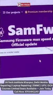 Samsung Phone Flashing File Download | Firmware Kaise Download Kare (Step by Step)