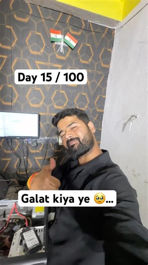 Day 14 / 100 aaap log bataoe dosto sahi kiya ki galat #computer #laptopvspc #fasterpc #mycomputer