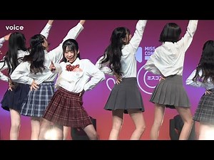日本一かわいい女子中学生を決める「JCミスコン」歌唱ダンスパフォ＆ファッションランウェイ