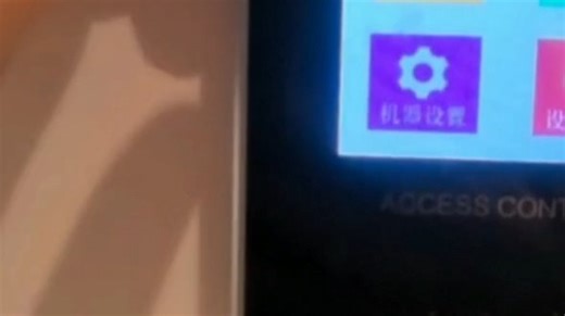 ACCESSCONTROL人脸识别门禁机怎么恢复出厂管理员重置密码初始化