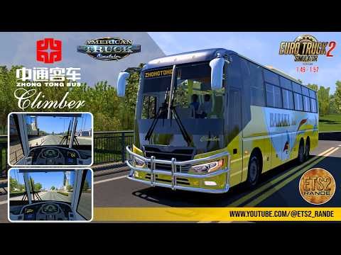 Zhongtong Climber ETS ATS Bus Mod LHD+RHD
