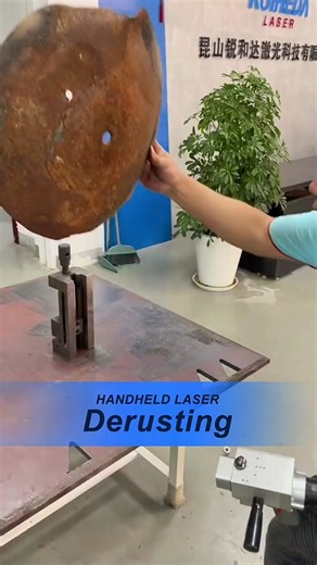 #laserwelding #laserwelder #DMK DMKlaser #welding #CNC #sheetmetal #fabrications #metallugry #carbonsteel #aluminum #bystronic #fiberlaser #fiber #Tubecutting #3DCutting #worldwidelaserservice #lasercutting #cutting #fibercutting #cleaning #cleaner #lasercleaning #bysprintfiber #bysprint #chinalaser #lasersource #JPT #Raycus #Max #GW #Precitec #nLIGHT #bevelcuttin #cleaning #cleaner #lasercleaningmachine #cleaningmachine #cleaningproducts #sheetmetal #sheetmetalfabrication #metallurgy #carbonrem