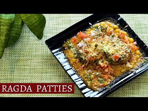 Ragda Patties Recipe | How to Make Perfect Ragda Patties At Home | Satyajit's Kitchen
