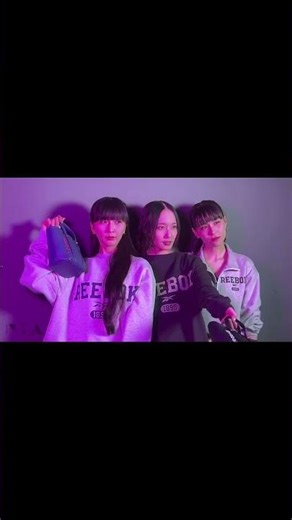 Perfume ファンクラブ限定動画サンプル 20250927 Reebok x Perfume
