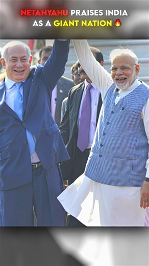 Netanyahu praises india 🔥 | As a gaint nation | by pd sir #india #israel #prashantdhawan #ashortaday