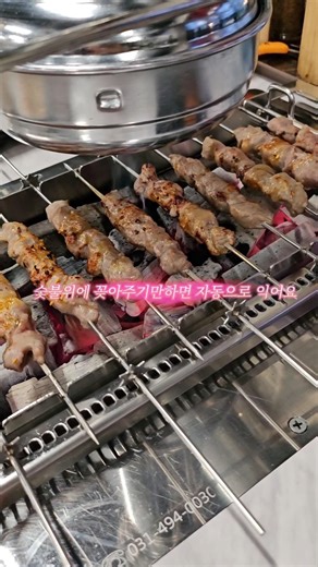 김천 신음동 #초원양꼬치 다녀왔습니다. 양꼬치 최애맛집🥹🫶🏻#김천신음동맛집 #김천맛집 #김천초원양꼬치 #김천양고기맛집