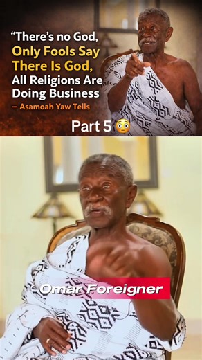 #ghanatiktok🇬🇭 #omarforeigner