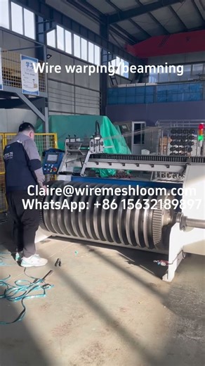 Lanying machine warping beaming machine