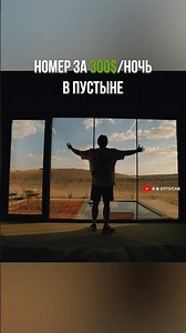 The Oman episode is now on the #oman channel.