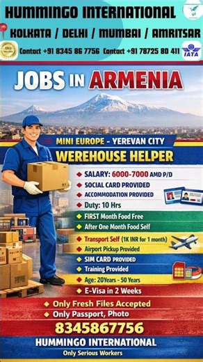 New jobs in Armenia 🇦🇲 | Salary 7000AMD | room free | Work Permit Visa Armenia jobs #shorts #job